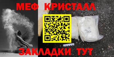 марки lsd Можга