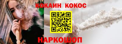 марки lsd Можга