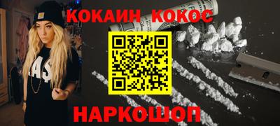 марки lsd Можга