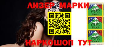 прущий лед Можайск