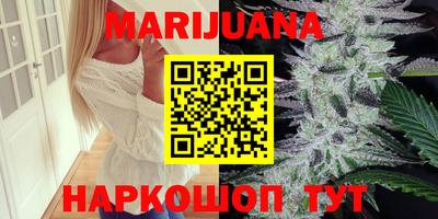 прущий лед Можайск