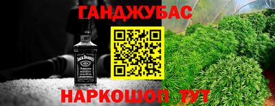 марки lsd Можга