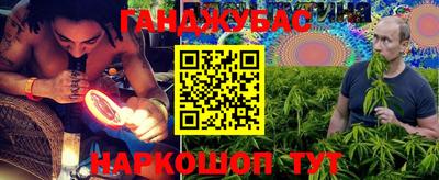прущий лед Можайск