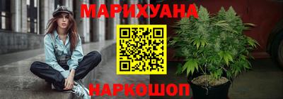прущий лед Можайск