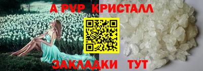 марки lsd Можга