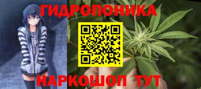 мескалин Моздок