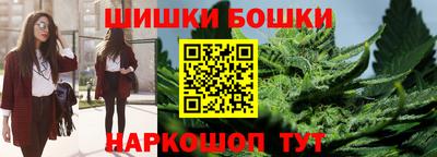 марки lsd Можга