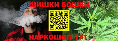 прущий лед Можайск