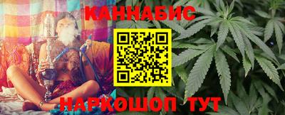 мескалин Моздок