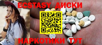 марки lsd Можга