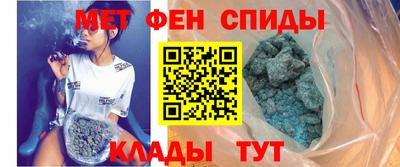 марки lsd Можга