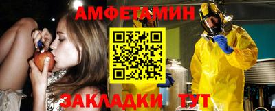 мескалин Моздок
