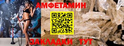 марки lsd Можга