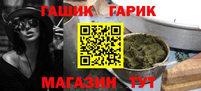 мескалин Моздок