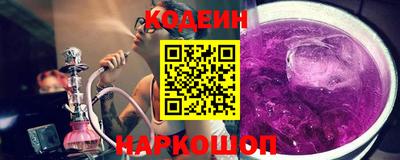 мескалин Моздок
