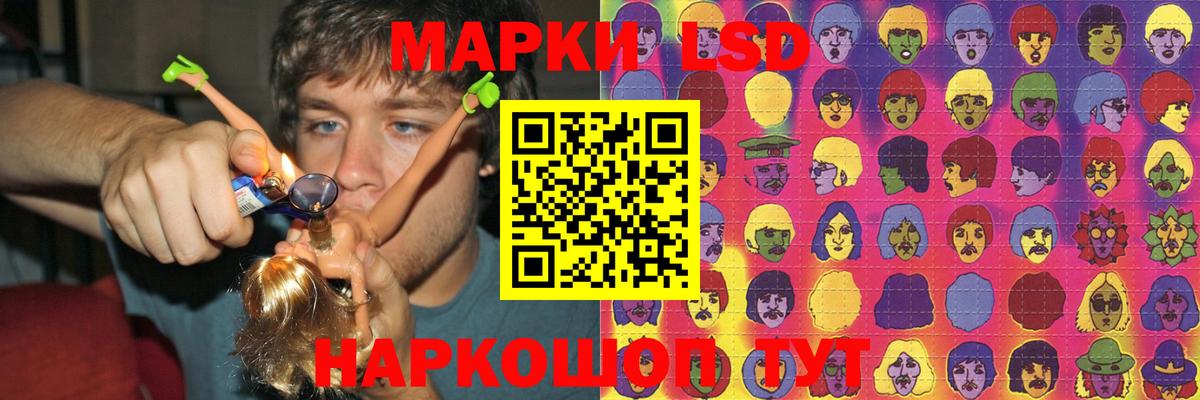Лсд 25 экстази кислота  Вход с VPN  Среднеуральск  LSD-25 экстази кислота 
