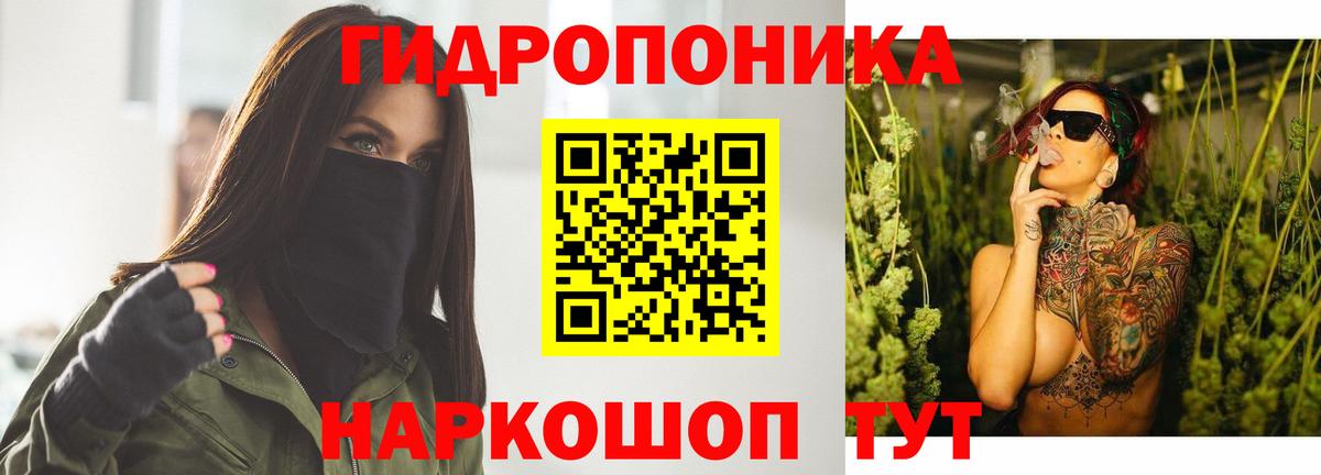 Каннабис индика  Вход с VPN  Среднеуральск  Конопля SATIVA & INDICA  Шишки марихуана VHQ 